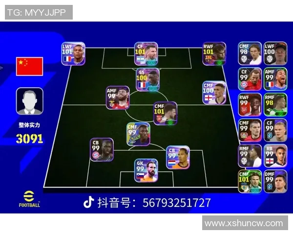 探索全球热门足球明星卡片游戏的多样选择与玩法解析